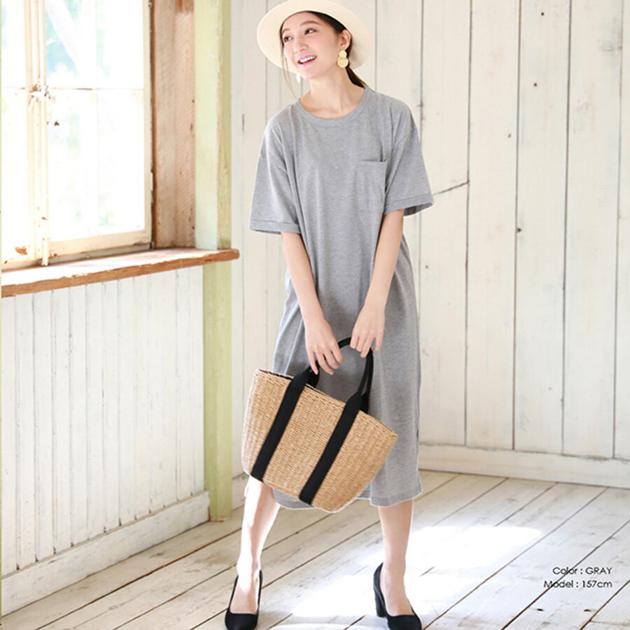 大人女子春ワンピース 3000円以下 送料無料 ハウルのブログ 大人女子春ワンピース 3000円以下 送料無料 ハウルのブログ