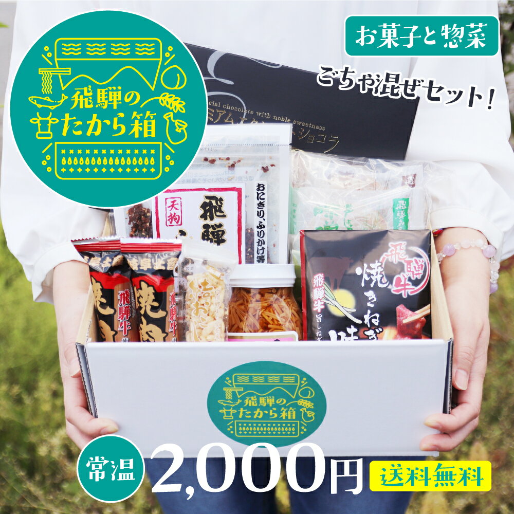 賞味期限間近だから半額 さきごんママのポイ活で貯金 節約ブログ 賞味期限間近だから半額 さきごんママのポイ活で貯金 節約ブログ