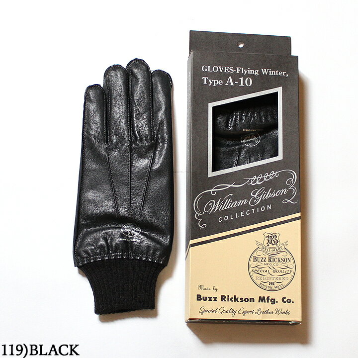No.BR02602/BR02605 BUZZ RICKSON'S バズリクソンズA-10 GLOVE