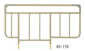 介護ベッドの使い方 介助バー 介護用品スタッフ1号の役に立つ 情報 介護ベッドの使い方 介助バー 介護用品スタッフ1号の役に立つ 情報