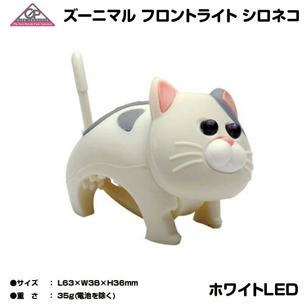 今日のフレーズ リフレッシュする はスペイン語で何と言うでしょうか Yasuko Conmigoのスペイン語 英語ブログ