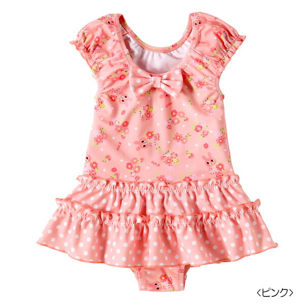 ミキハウス ホットビスケッツ mikihouse ドットフリル付き♪キャビットちゃんワンピース水着(80cm・90cm) ベビー 赤ちゃん 水遊び 女の子 ピンク