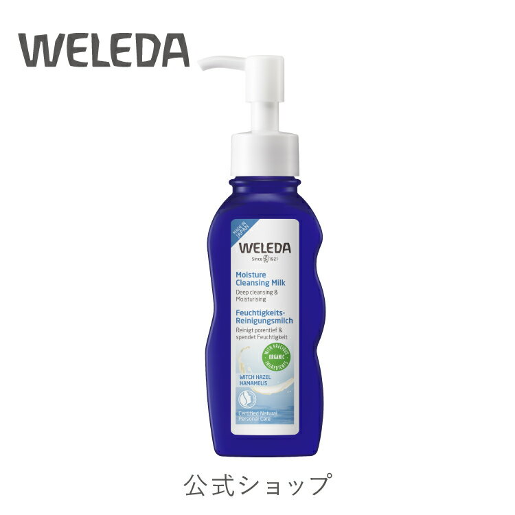 乾燥肌 朝洗顔はしない派 する派 Yulily 産後ママ 敏感肌 ナチュラルメイク 乾燥肌 朝洗顔はしない派 する派 Yulily 産後ママ 敏感肌 ナチュラルメイク