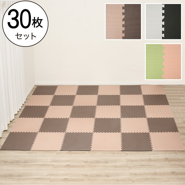 ニトリ で防音対策 マキの育児日記 18 7月男の子出産 育児記録 買い物記録