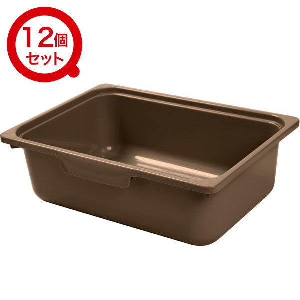 〔幅38×奥行27.6×高さ12cm〕カラボにぴったり 収納ボックス(浅型/BR) 12個セット ニトリ 【玄関先迄納品】 〔合計金額7700円以上送料無料対象商品〕