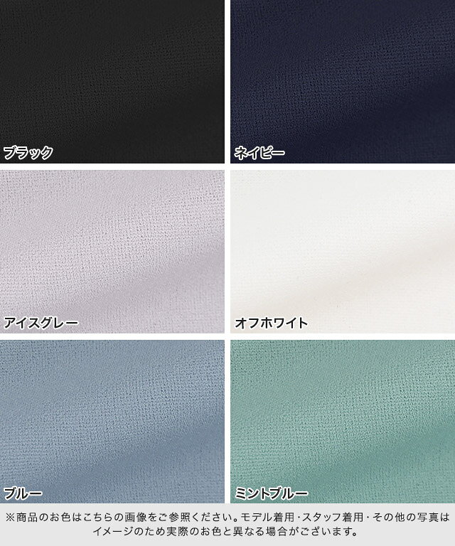 【夏の最新作！今だけ送料無料】キーネックフレンチTブラウス ☆ ブラウス シャツ カットソー フレンチブラウス キーネック 春 夏 レディース 20代 30代 40代 ピエロ pierrot MD