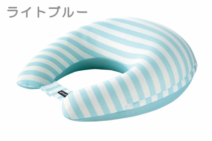 リッチェル ふかふか授乳クッション ライトブルー