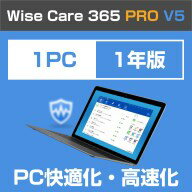諦めなかったから Pcの高速化に成功 花と風景写真で一言 語る 諦めなかったから Pcの高速化に成功 花と風景写真で一言 語る