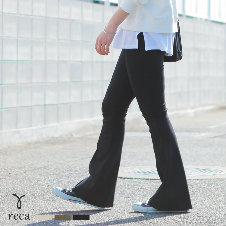 フロントタックフレアパンツ(R192073-k) レディース ボトムス パンツ ポンチ フィットパンツ 伸縮性 ジャージー風 ポンチ素材 フレア 春 reca レカ メール便対応10