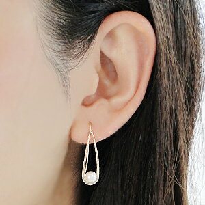 逃げ恥 みくり パールピアス | ジュエリー ショッピング 逃げ恥 みくり パールピアス | ジュエリー ショッピング
