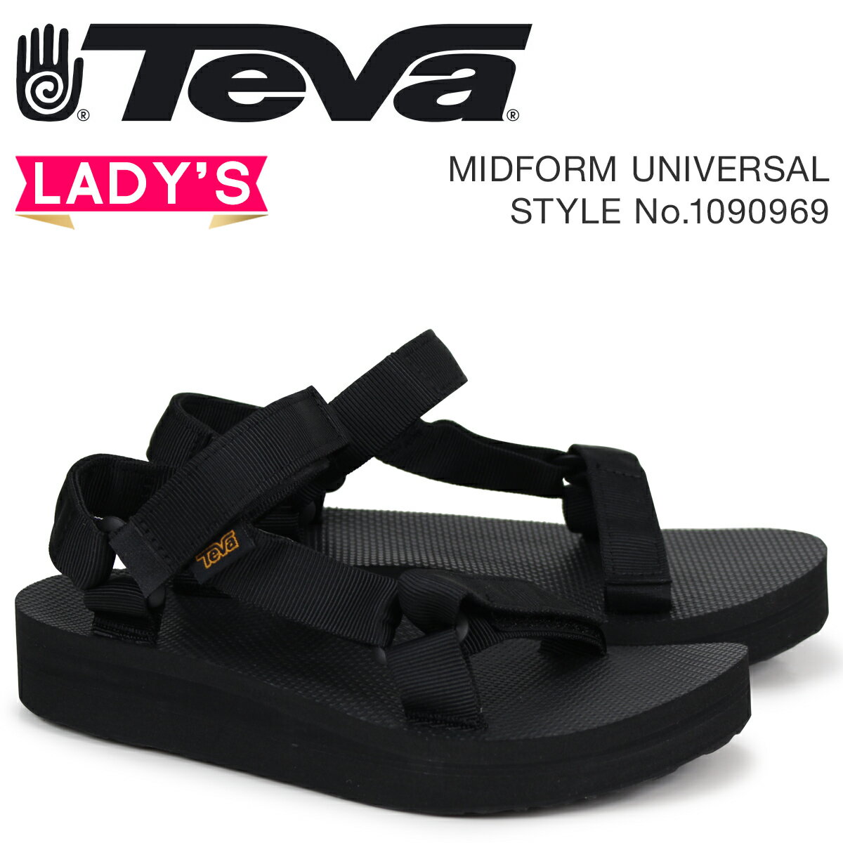 Teva 夏といったら毎年活躍するサンダル Shie ｓofficial ３児ママのきれいめ大人カジュアルコーデ