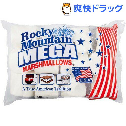 業務スーパー デカすぎるマシュマロに子ども歓喜 汚部屋改造計画