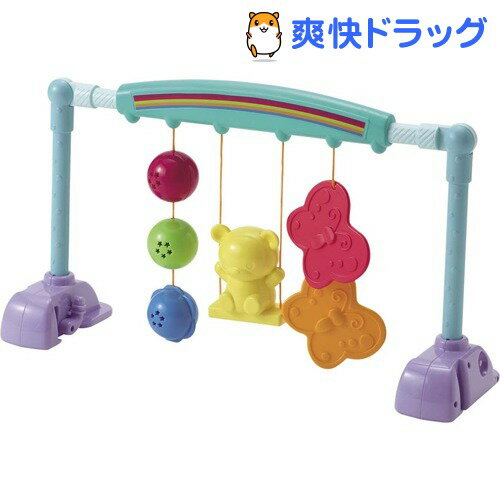 4m19d 腹ばいで遊べるおもちゃ 都内ワーママのゆるゆる日記 育休中