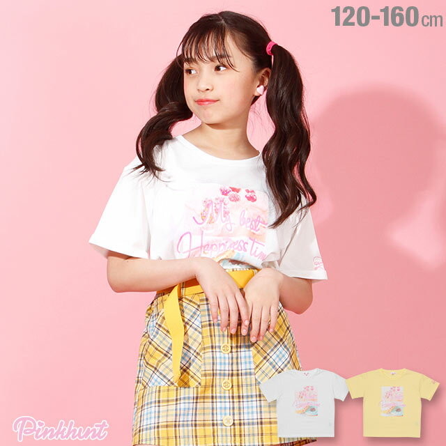 ピンクハントSALE購入品♡ | anちゃんmeiちゃんのブログ♡