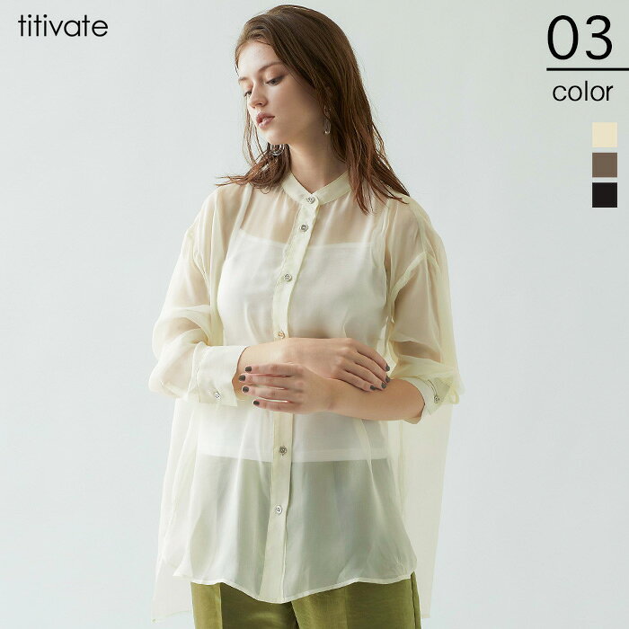Aラインシアーシャツ/大人っぽさ溢れる上品な透け感が魅力のシアー素材/トップス/レディース/シャツ/ブラウス/ノーカラー/長袖/サイドスリット/Aライン/透け/薄手/羽織り/シンプル【メール便可／30】〔人気商品！予約〕