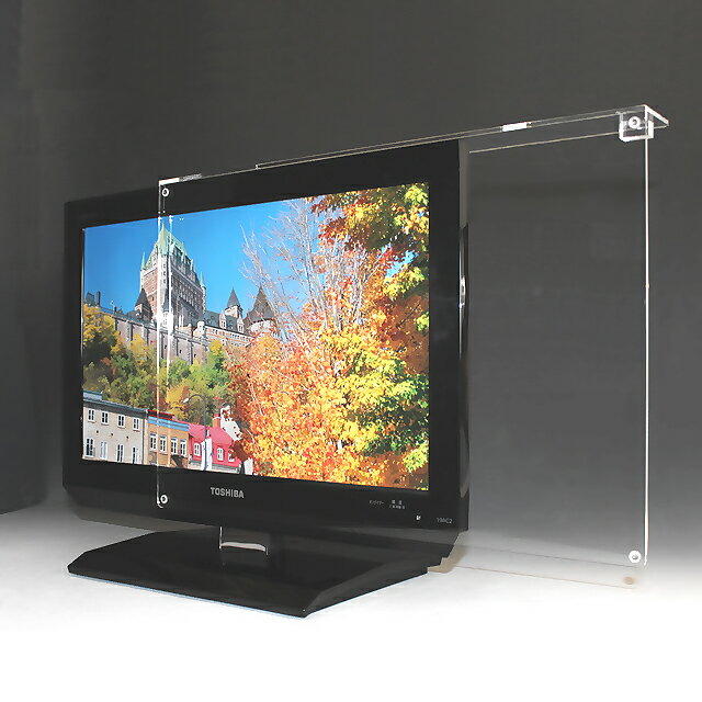 液晶テレビ保護パネル 32インチ相当 グレア調 板厚4mm液晶 TV モニター 保護 パネル アクリル板 カバー ガード