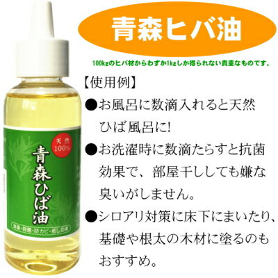 愛犬に有害な除菌スプレーの代わりには 油 極小トイプーまろんの完全手作りごはんblog 本当に正しい犬の食生活とは