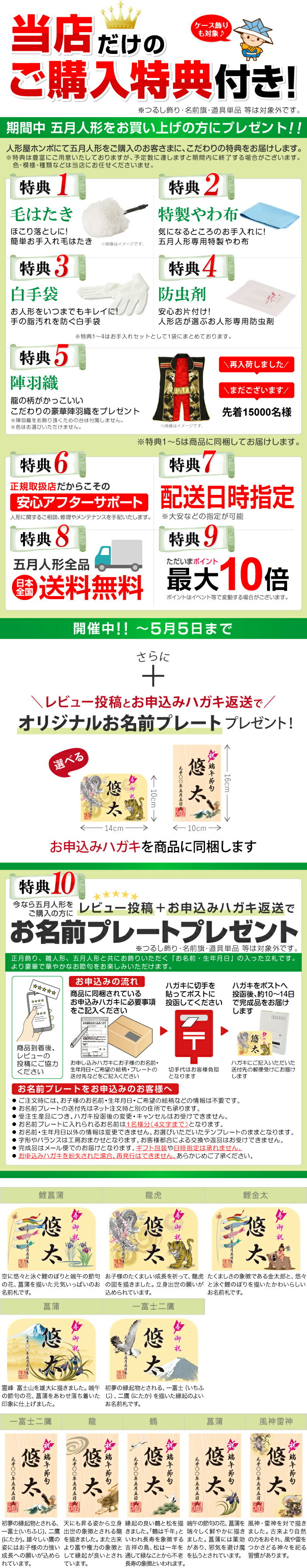 楽天市場】【4/27売り尽くし】先着クーポン+P最大7倍【創業100 楽天市場】【4/27売り尽くし】先着クーポン+P最大7倍【創業100