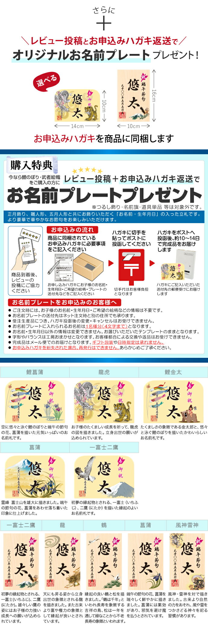 楽天市場】【67%OFF】【4/30売り尽くし】さらに先着クーポン+P 楽天市場】【67%OFF】【4/30売り尽くし】さらに先着クーポン+P
