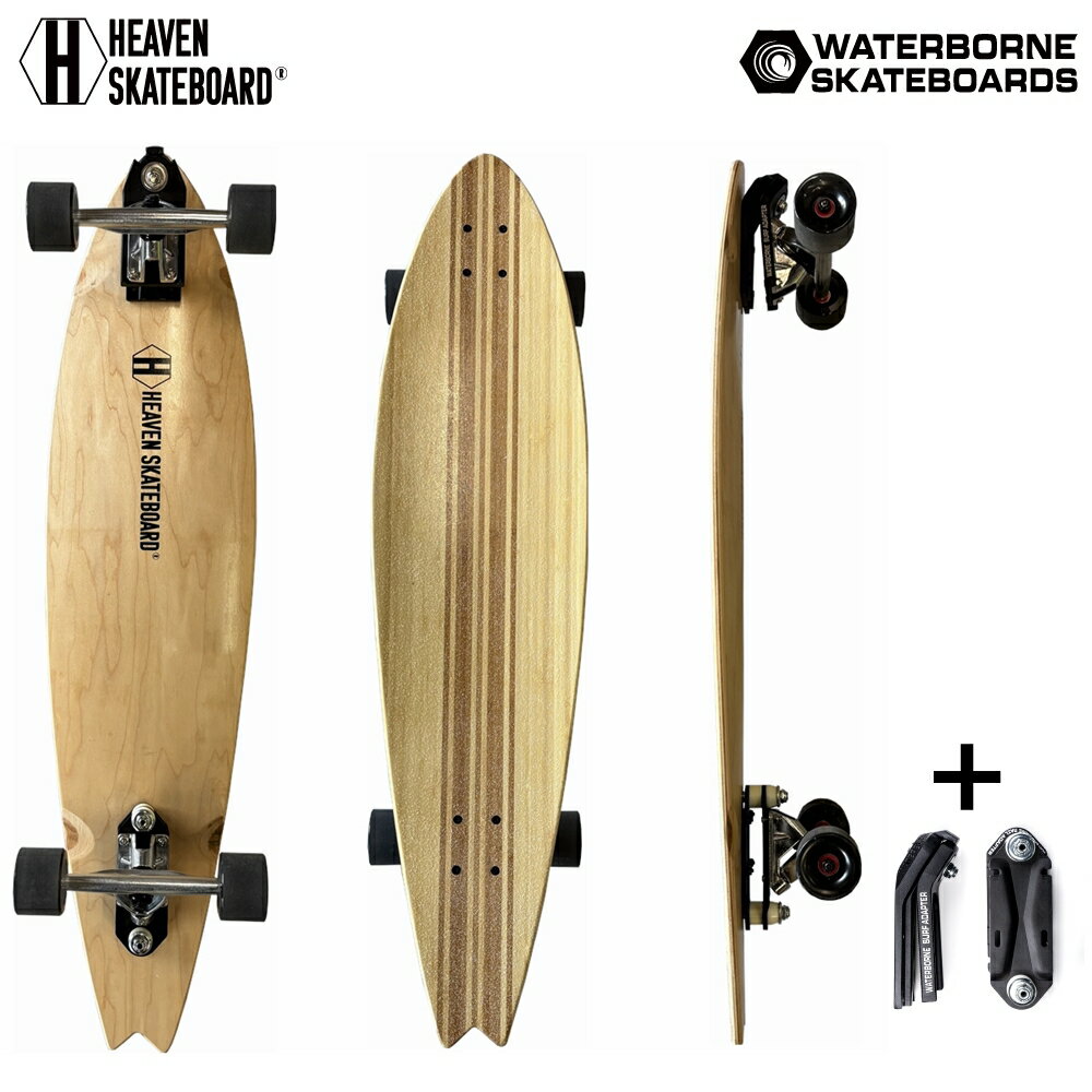 ロングスケートボードHEAVEN SKATEBOARD MALIBU 39 ヘブンスケートボード マリブ&ウォーターボーンコンボ人気のサーフスケートWATERBORNE 期間限定価格 数量限定モデル