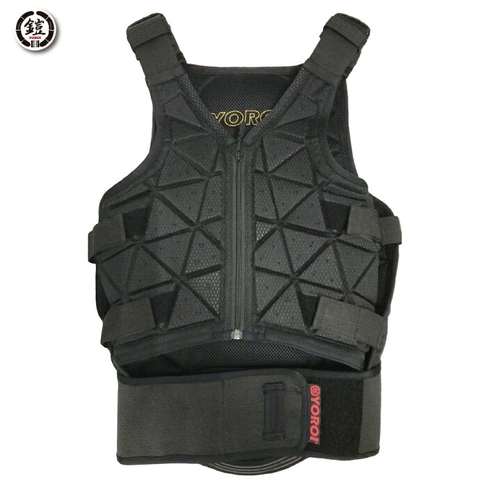 ボディプロテクター YOROIプロテクター 鎧JUMPING VEST YT121 脊髄 胸部 脇腹をガード ヨロイ バックプロテクター 強靭軽量 通気性抜群 身体360度ガード 身幅と体幹ベルトが調整できフィット スノボ スキー バイク BMX 乗馬