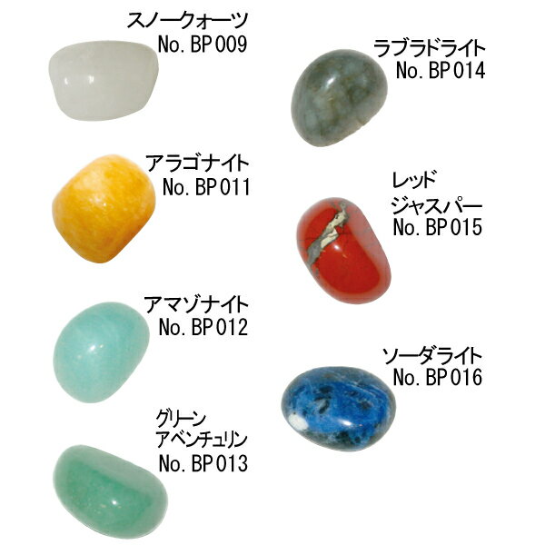 �ǥå�����åס�POWER STONE DECK GRIP��