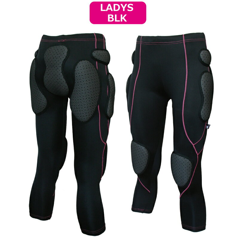 スノーボード スキー ヒッププロテクター ヒップパッド レディースNEO INNER LONG ネオインナーショートBS210人気blpロングタイツタイプ フィット感と通気性抜群！スケボ スケートボード BMX ダウンヒル フリーラン 衝撃吸収　お尻パット