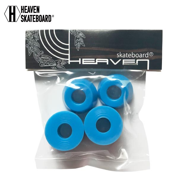 スケートボードトラックブッシュゴム HEAVEN柔らかめ クッシュ ブッシングセット 1台分ヘブンソフトブッシュ HR90A ブルー 2