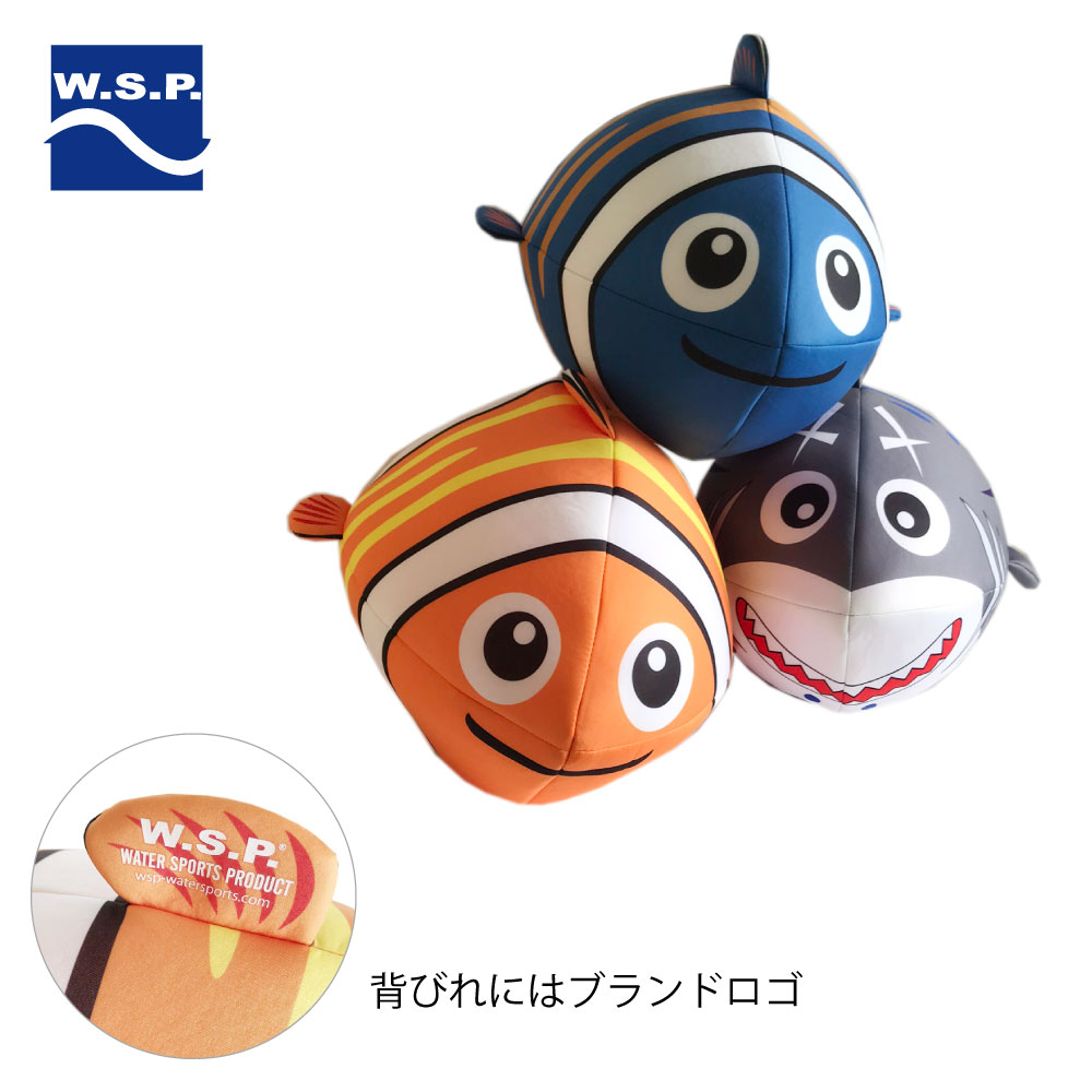 ビーチボール W.S.P. FISH BALOON フィッシュバルーン メンズ レディース キッズ ...