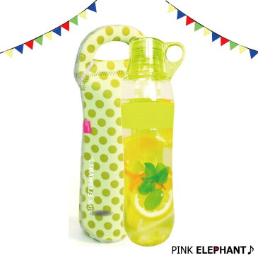 PINK ELEPHANT デトックスウォーターを持ってキャンプに行こう！セット　フレーバーウォーター　キャンプ　アウトドア　ピンクエレファント ボトルカバー 9色のボトルカバーに3色のボトルカラー
