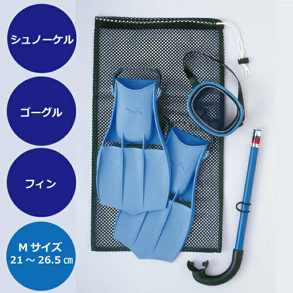 �������б�YD269���������롦����Ρ����롦�ե����3�����åȥ���˥� ��ǥ����� ��� ����ѥ��Ȥ�3�����åȡ���M��������21��26.5������б�