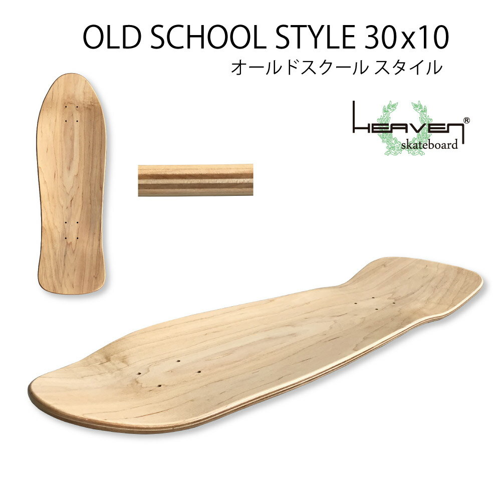 楽天市場】オールドスクール デッキの通販 楽天市場】オールドスクール デッキの通販