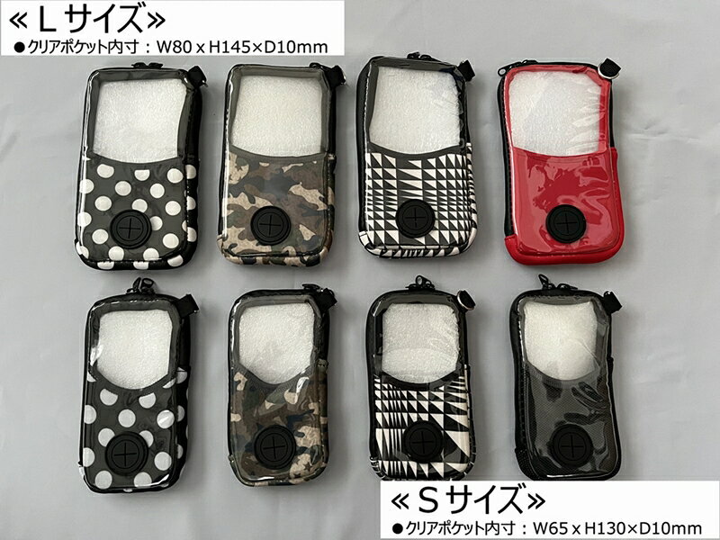 訳アリ ストラップ無しケースのまま使える、写せる！日常生活防水SMART SHOT CASE...