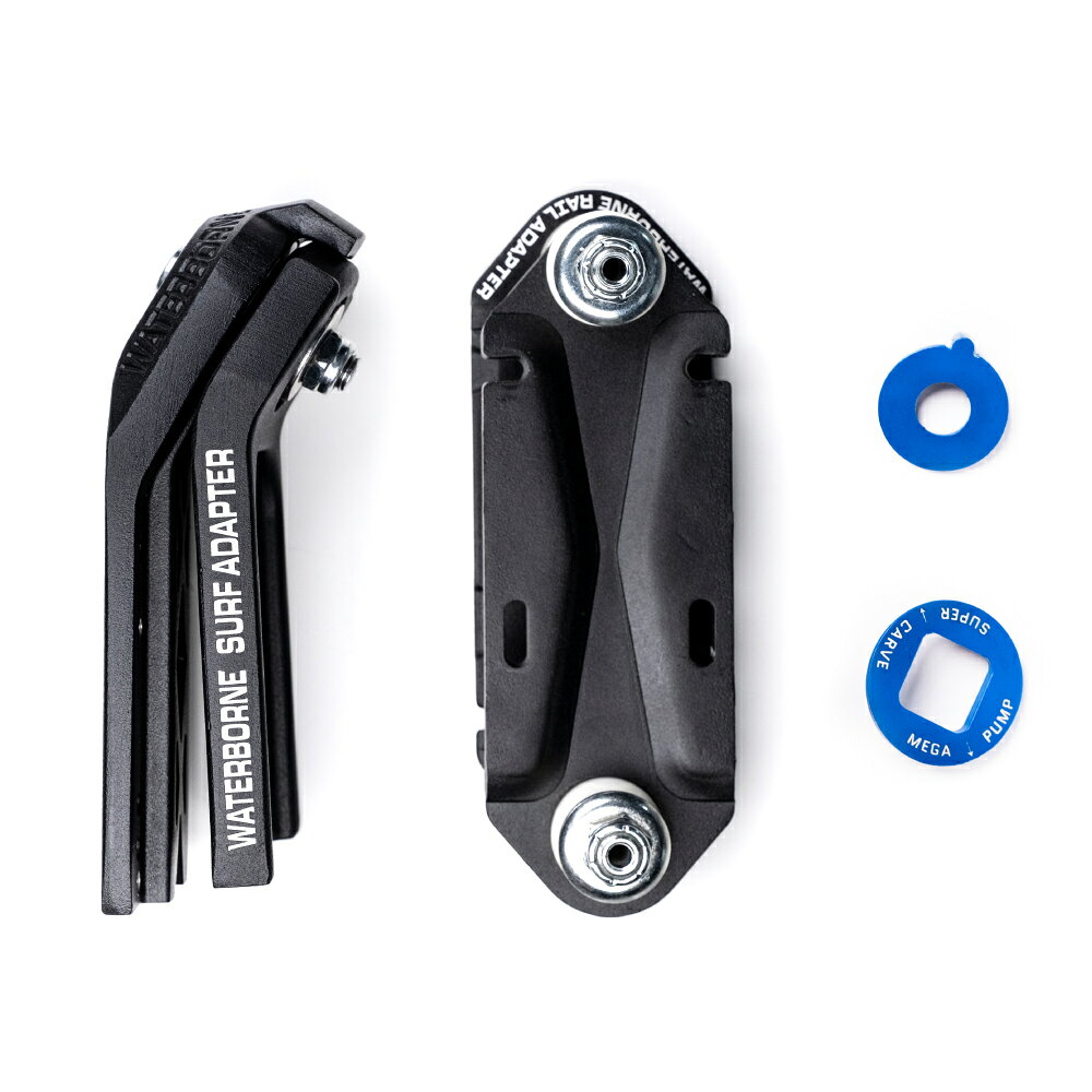 100MANVOLTのスケートボードトラックアアダプター WATERBORNE FIN SYSTEM SURF AND RAIL ADAPTER ウォーターボーン フィンシステムサーフ＆レイル アダプター 1台で3パターンが楽しめる魔法のパーツ ロンスケ サーフスケートに｜アングル2