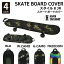 ジュニア用スケートボードカバー HEAVEN SKATE BOARD COVER STYLE8-JR ヘブン スケートボードカバー スタイルエイトジュニア 29.1×8.2インチ 約74×21cm スケートボード用カバー