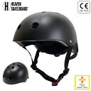 HEAVEN SKATEBOARD ヘブンスケートボードスケボーヘルメット・ジュニアフリッパーSKATE BOARD HELMET JUNIOR FLIPPERキッズ・ジュニア用頭サイズ:46～55cm ※目安のサイズになりますのでご了承ください。カラーMATT BLACKマットブラック &nbsp; &nbsp; 清潔快適な制菌加工インナーパッド使用！ しかも　替えパッドをおまけで1セットついてきます。 &nbsp; ABS樹脂配合シェルだから軽量で強靭品番:SKHKJ サイズ調整ダイヤルアジャスターが付き 繊維の制菌＋防臭加工 DEOFACTOR®（デオファクター）独自の消臭、制菌＋防臭作用により衣類や繊維製品に付着する有害物質を分解し、 繰り返し洗っても制菌効果が持続。素材を選ばず、風合いを保ちながら快適な肌ざわりを実現する、新たな生地加工技術です。 安心の日本国内加工。 &nbsp; インナーパッドは取り外して洗うことが出来るので よく汗をかくお子供様におすすめ!! &nbsp; 制菌加工済みの替えパッドも1セットプレゼント。 安心安全のCEマーク(EN1078)取得スケートボードはもちろん自転車用やストライダー（キックバイク）、一輪車等のヘルメットとしても使用可能!!