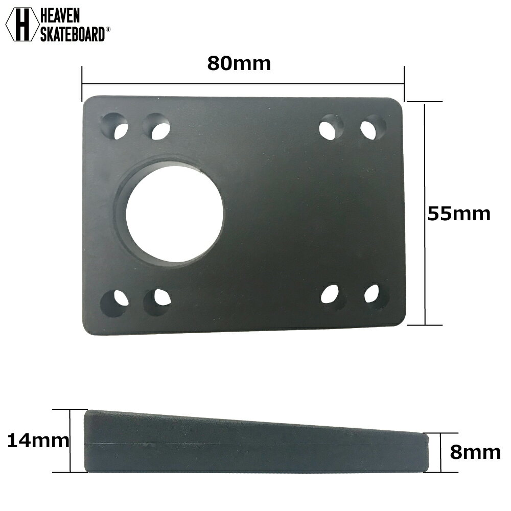 �����ܡ����������ȥܡ��ɡ��饤�����ѥåɡ����ڡ���������������Х����ɻ��к���8-14mm�ʤʤᡡ�ȥ饤���󥰥�饤�����ѥåɡ��������ȥܡ��ɹ⤵Ĵ���ѥåɡ����󥹥���