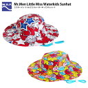 子供用サンハット UVケア帽子 W.S.P. Waterkids Sunhat ミスターメン リトルミス ウォーターキッズサンハット キッズ ジュニア用 3歳 6歳9歳 ビーチ プール キャンプ アウトドア サイクリング 登山 川遊び用に