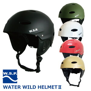 ウォータースポーツ用ヘルメット クエスト用ヘルメット キングス W.S.P. ヘルメット ウォーターワイルド JWBA認定品 ウェイクボード SUP サップボード カヤック カヌー CE認証 汗も吸わないの 訳ありため特別価格