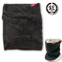 鎧 YOROI ネックウォーマー YOROI NECK WARMER ATAKA YR093 ヨロイ ネックウォーマー アタカ 安宅 スキー・スノーボード・雪山・雪国・アウトドア