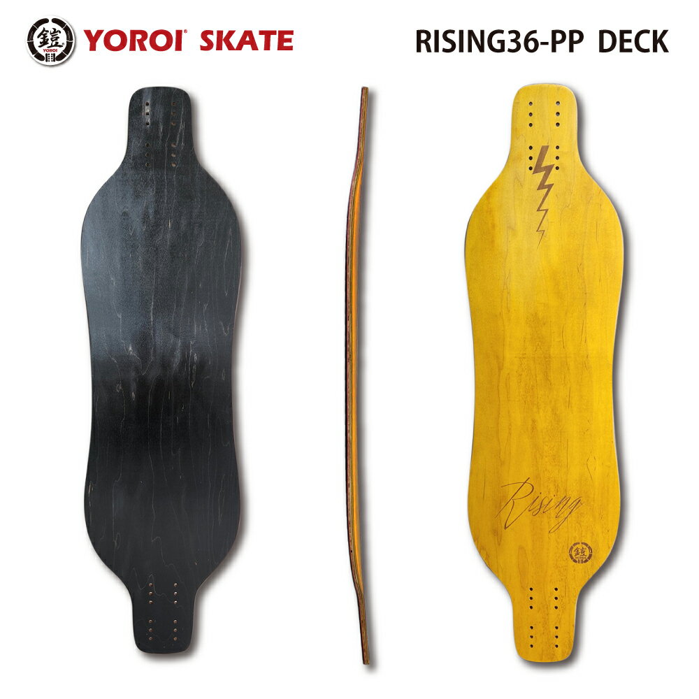 ロングスケートボードデッキYOROI SKATEDECK RISING 36PPD36インチ約91.4x25.4センチヨロイスケートボードライジン36雷神イエロースノボのオフトレ カービング　ロンスケデッキ　サーフスケート