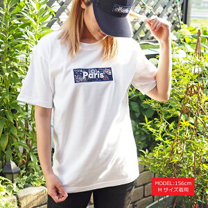 バナーペアtシャツ バンダナ 愛犬とお揃いペアルック ペットとおそろい ペア 飼い主 犬服 犬 送別会 服 還暦祝い 好き 退職祝い 名入れ 名前入り 名前入れ 刺繍 夏 おしゃれ Tシャツ 半袖 tシャツ 小型犬 プレゼント ギフト 犬の服 還暦祝い Tシャツ お揃い ペットと バナーペアtシャツ バンダナ 愛犬とお揃いペアルック ペットとおそろい ペア 飼い主 犬服 犬 送別会 服 還暦祝い 好き 退職祝い 名入れ 名前入り 名前入れ 刺繍 夏 おしゃれ Tシャツ 半袖 tシャツ 小型犬 プレゼント ギフト 犬の服 還暦祝い Tシャツ お揃い ペットと