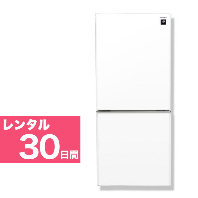 楽天市場】冷蔵庫 中古 150lの通販 楽天市場】冷蔵庫 中古 150lの通販