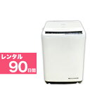 【レンタル】 7kg〜8kg 全自動洗濯機 90日間 クリーニング済み 一人暮らし 設置配送 取付け対応