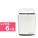 【レンタル】 7kg〜8kg 全自動洗濯機 6か月間 クリーニング済み 一人暮らし 設置配送 取付け対応