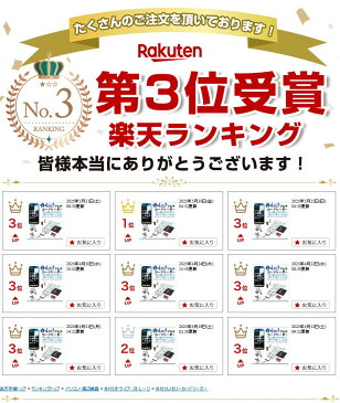 【楽天3位獲得】カードリーダー マルチカードリーダー 4in1 SDカードリーダー 1TB iPhone スマホ Android Type-C USB2.0 usbメモリ バックアップ microSD メモリ SDカード メモリ データ移動 USB 連絡先 写真 動画 保存 携帯 容量不足 解消 持ち運び 送料無料