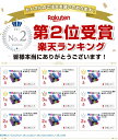 【楽天2位獲得】【高評価4.46点】速乾タオル スポーツタオル スイミングタオル 水泳タオル フェイスタオル セームタオル セイムタオル プール 超吸水 柔らかい 色褪せない 防臭 高い耐久性 速乾 軽量 収納袋付き 湿気 梅雨対策 旅行タオル バスタオル 水泳 スポーツ 旅行 2