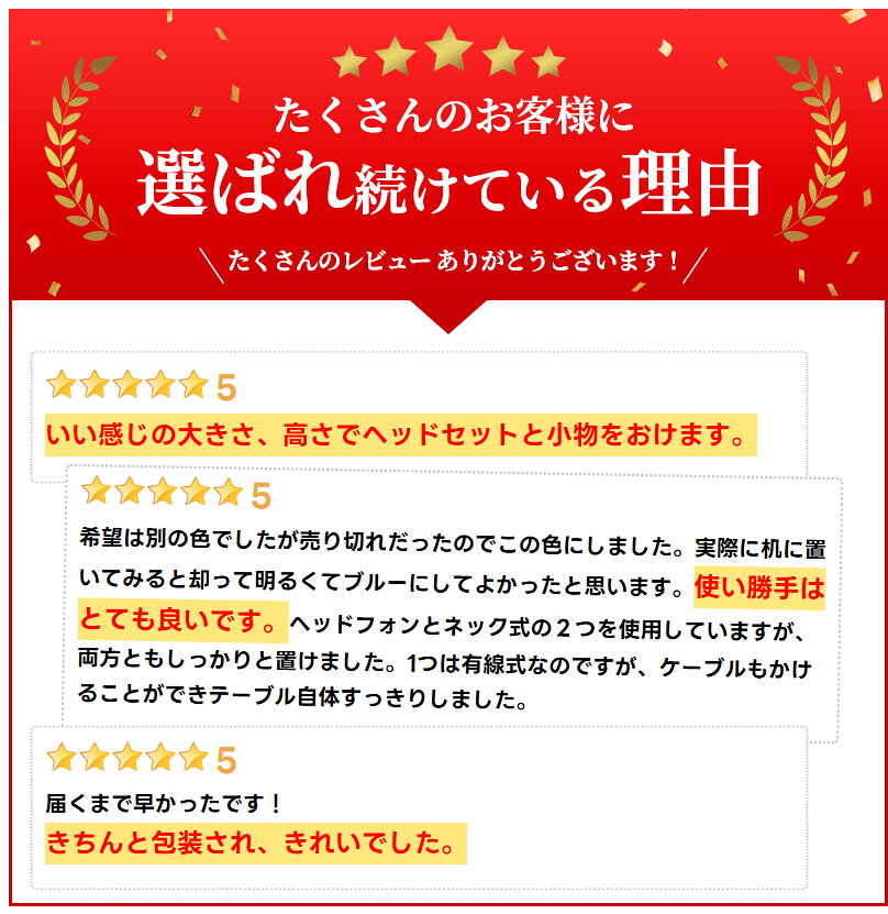 【10%OFF】ヘッドホンスタンド ヘッドホン掛け ヘッドフォンスタンド ハンガー 卓...