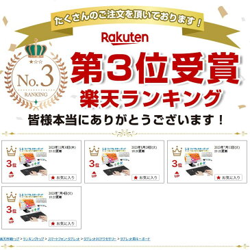 【楽天1位獲得】【高評価4.52点】ワイヤレスキーボード Bluetooth キーボード 薄型 ブラック USキーボード iOS/Android/Mac/Windows 静音 軽量 パンダグラフキー 無線 英字配列 US配列 単4 電池2本 テレワーク リモート 在宅勤務 日本語入力 スマホ 送料無料