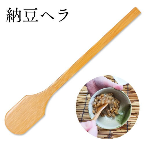ڿ̸Ԥ20%OFF 814ߢ651ߡ ǼƦإ 19cm Ǻ    3092000050